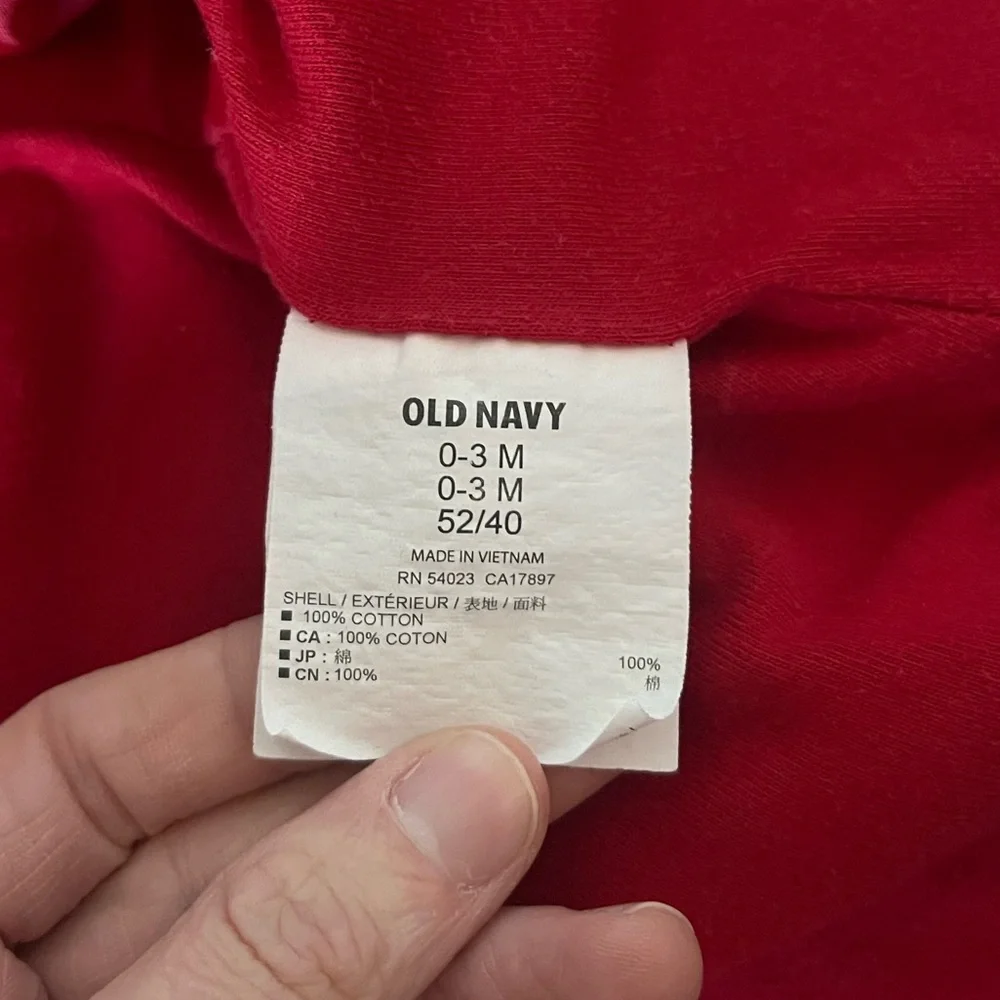 Old Navy Vintage Baby Blue Striped Jacket